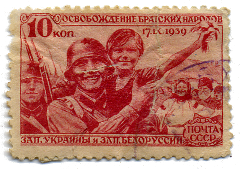 Советский солдат с ребенком, №724